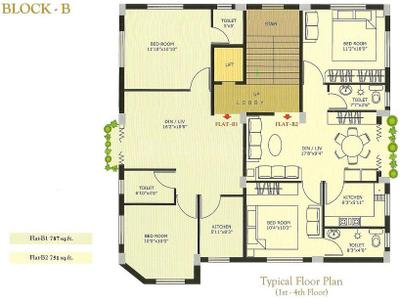Project Image of 751.0 - 1080.0 Sq.ft 2 BHK Apartment for buy in SY Super Residency