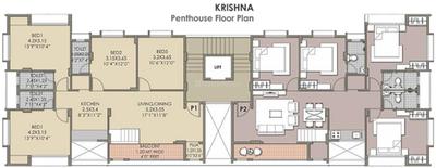 Project Image of 681.0 - 889.0 Sq.ft 2 BHK Apartment for buy in Shree Laxmi Gokuldham