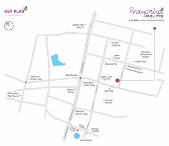 Project Image of 603.86 - 752.83 Sq.ft 2 BHK Apartment for buy in Sankalp Prayosha Palms