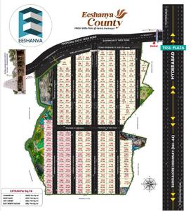 Project Image of 1422.0 - 2178.0 Sq.ft Residential Plot Plot for buy in Eeshanya County