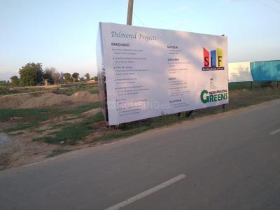 Project Image of 934.85 - 1507.81 Sq.ft Residential Plot Plot for buy in Indraprastha Greens