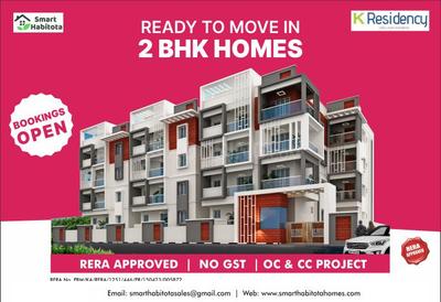 Project Image of 1230.0 - 1335.0 Sq.ft 2 BHK Apartment for buy in K Residency