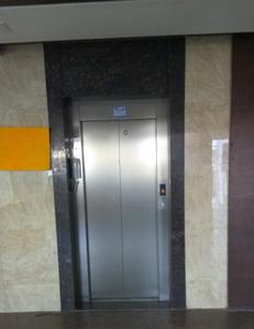 Project Image of 603.0 - 839.0 Sq.ft 2 BHK Apartment for buy in Balaji Mesmero