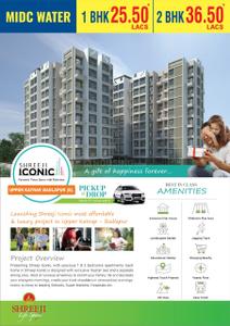 Project Image of 915 Sq.ft 2 BHK Apartment / Flat for sale in Badlapur East for Rs. 3700000
