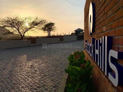 Project Image of 575.0 - 95867.0 Sq.ft Residential Plot Plot for buy in Peacock Hills