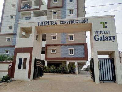 Project Image of 1210.0 - 1430.0 Sq.ft 2 BHK Apartment for buy in Tripura Galaxy