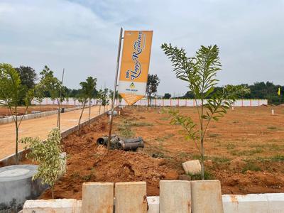 Project Image of 1649.7 - 4383.0 Sq.ft Residential Plot Plot for buy in DRR s Happy Residency