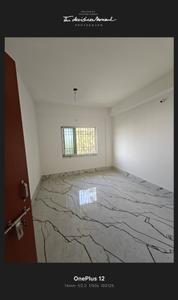 Project Image of 863.0 - 1264.0 Sq.ft 2 BHK Apartment for buy in Bhaskar Plaza