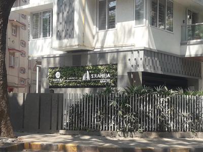 Project Image of 1600.0 - 3000.0 Sq.ft 4 BHK Apartment for buy in S Raheja Natraj