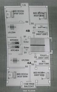 Project Image of 548.0 - 932.0 Sq.ft 1 BHK Apartment for buy in Negoce Auroville Greens