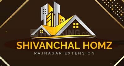 Project Image of 0.0 - 1500.0 Sq.ft 3 BHK Apartment for buy in Sehlot Shivanchal Homz