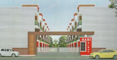 Project Image of 0.0 - 945.492307 Sq.ft 2 BHK Villa for buy in Aarthik Rahi Niwas