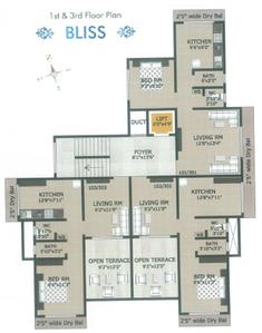 Project Image of 0.0 - 370.0 Sq.ft 1 BHK Apartment for buy in Dreams Park Bliss