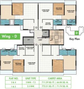 Project Image of 663.0 - 985.0 Sq.ft 2 BHK Apartment for buy in Ahuja Hive O2