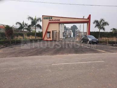 Green Paradise Elevation 1