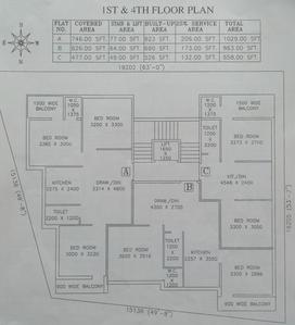 Project Image of 573.0 - 1319.0 Sq.ft 1 BHK Apartment for buy in Siddhi Vinayak Apartment 6