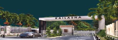 Project Image of 900.0 - 1233.0 Sq.ft Residential Plot Plot for buy in Tejas Kailasa Enclave