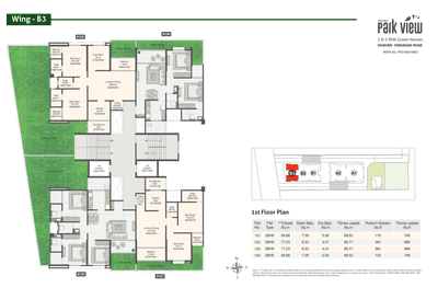 Project Image of 1100 Sq.ft 2 BHK Apartment / Flat for sale in Dhayari for Rs. 6500000