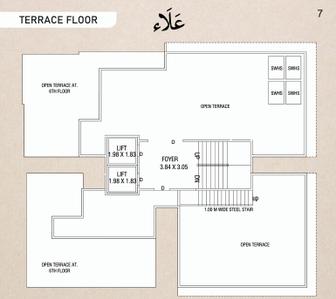 Project Image of 544.01 - 740.56 Sq.ft 2 BHK Apartment for buy in Aala Residency