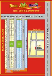 Mukesh Shah And Suresh Shah Ridhi Sidhi Aangan Images for Layout Plan of Mukesh Shah Ridhi Sidhi Aangan 1