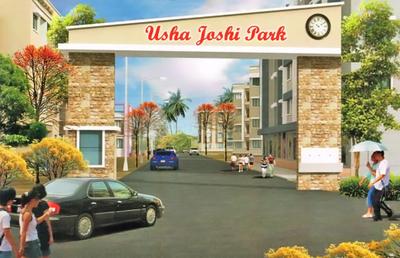 Project Image of 105.0 - 552.0 Sq.ft 1 RK Apartment for buy in JKT Ushajoshi Park Phase II