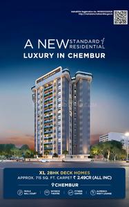 Project Image of 715.0 - 735.0 Sq.ft 2 BHK Apartment for buy in Aayush Aurum
