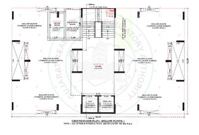 Project Image of 0.0 - 688.24 Sq.ft 2 BHK Apartment for buy in Shreedhar Glory