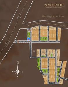 Project Image of 1135.0 - 2780.0 Sq.ft Residential Plot Plot for buy in NM Pride 