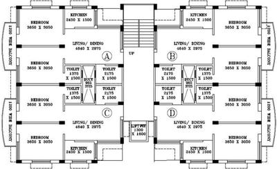 Project Image of 924 Sq.ft 2 BHK Apartment / Flat for sale in Bamunara for Rs. 2200000