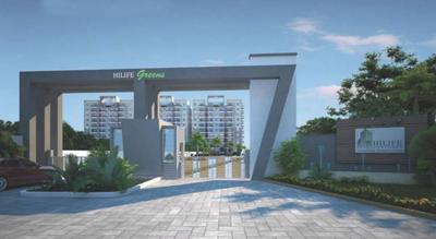 Project Image of 741.0 - 1335.0 Sq.ft 2 BHK Apartment for buy in Hi Life Greens