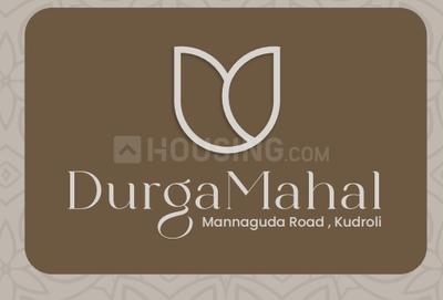 Project Image of 2257.0 - 2732.0 Sq.ft 3 BHK Apartment for buy in Land Trades Durga Mahal