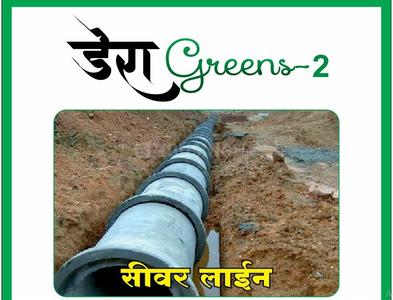 Project Image of 1500.0 - 3459.0 Sq.ft Residential Plot Plot for buy in Dera Greens 2