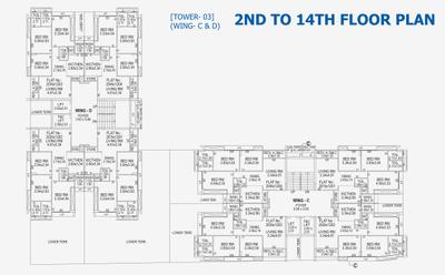 Project Image of 0.0 - 1125.0 Sq.ft 3 BHK Apartment for buy in SWC Skylight