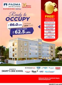 Project Image of 832.0 - 960.0 Sq.ft 2 BHK Apartment for buy in Padmas Sunshine