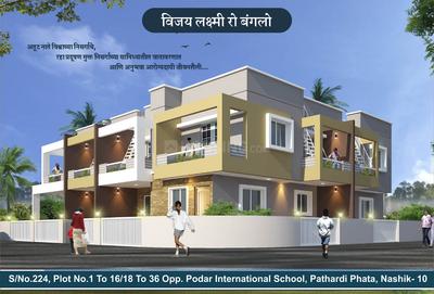 Project Image of 750 Sq.ft 1 BHK Apartment / Flat for sale in Pathardi Phata for Rs. 2500000