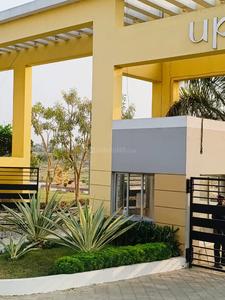 Project Image of 417.0 - 952.0 Sq.ft 1 BHK Apartment for buy in Upantika Multi Facility Township
