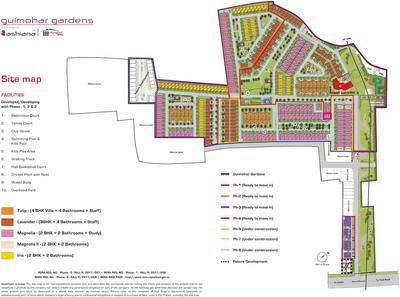 Project Image of 696.0 - 1127.0 Sq.ft 2 BHK Apartment for buy in Ashiana Gulmohar Gardens Phase VII