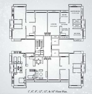 Project Image of 691.0 - 866.0 Sq.ft 2 BHK Apartment for buy in Jangid Galaxy Tower 3