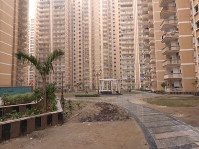 Project Image of 660.0 - 3520.0 Sq.ft 2 BHK Apartment for buy in Migsun Vilaasa