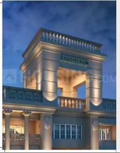 Project Image of 4649.0 - 4658.0 Sq.ft 4 BHK Apartment for buy in Le Grand Trianon