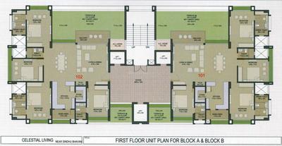 Project Image of 1843.21 - 2509.93 Sq.ft 4 BHK Apartment for buy in Celestial Living