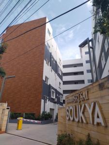 Project Image of 1226.0 - 2053.0 Sq.ft 2 BHK Apartment for buy in Sri Sai Soukya