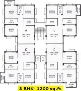 Project Image of 550.0 - 1650.0 Sq.ft 1 BHK Apartment for buy in Aranyak Banabithi
