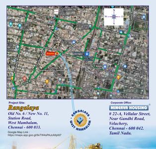 Project Image of 745.0 - 1657.97 Sq.ft 2 BHK Apartment for buy in Minerva Rangalaya