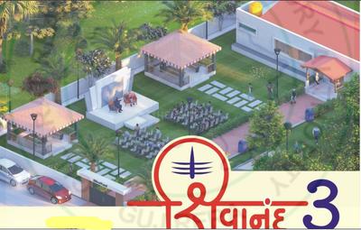 Batukbhai Ravjibhai Baraiya Shivanand 3 Elevation 1