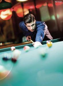 Pinal Pramukh Krupa Indoor Games 1