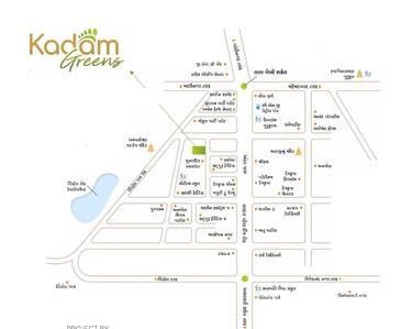 Project Image of 590.4 - 639.27 Sq.ft 2 BHK Apartment for buy in Kedar Kadam Greens