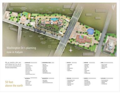 Project Image of 712.79 - 877.58 Sq.ft 1 BHK Apartment for buy in Mohan Altezza III