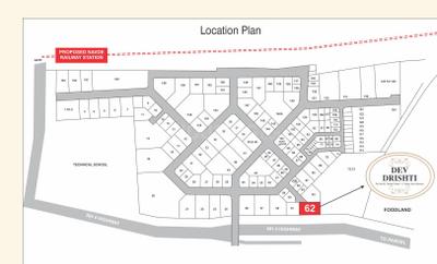 Project Image of 640.0 - 950.0 Sq.ft 1 BHK Apartment for buy in Devkrupa Dev Drishti