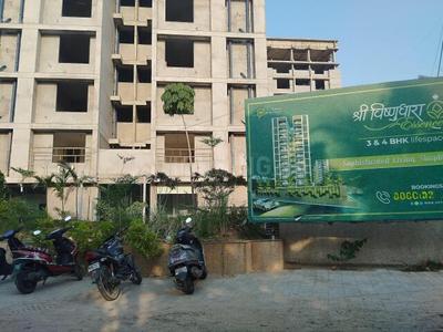 Project Image of 1899.0 - 3798.0 Sq.ft 3 BHK Apartment for buy in Shree Vishnudhara Essence